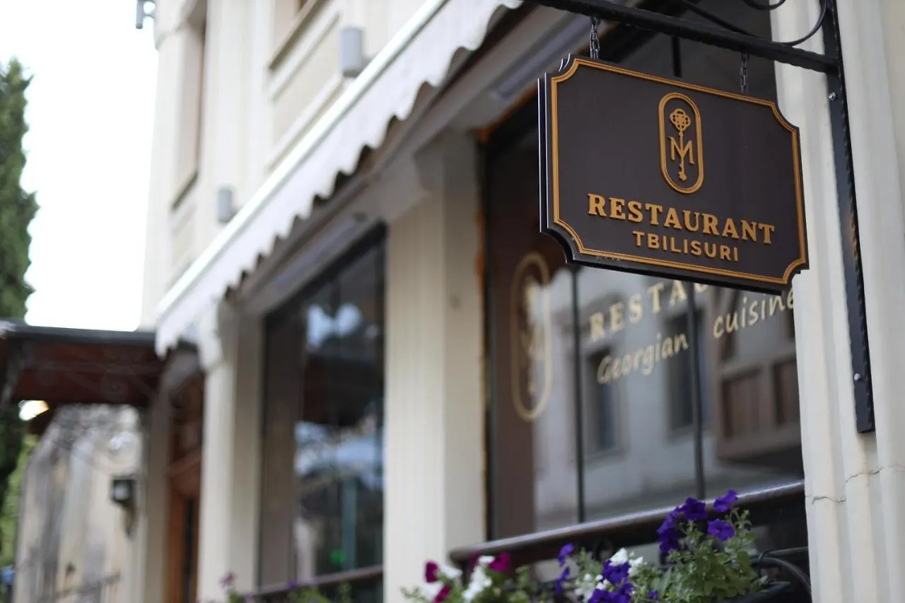 Mukhrantubani Boutique Hotel Tbilisi
